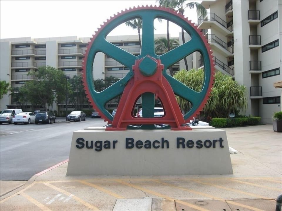 Sugar Beach Resort Landmark Wheel located at Entrance to the Planation Building