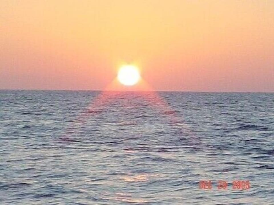Sunset From The Lanai