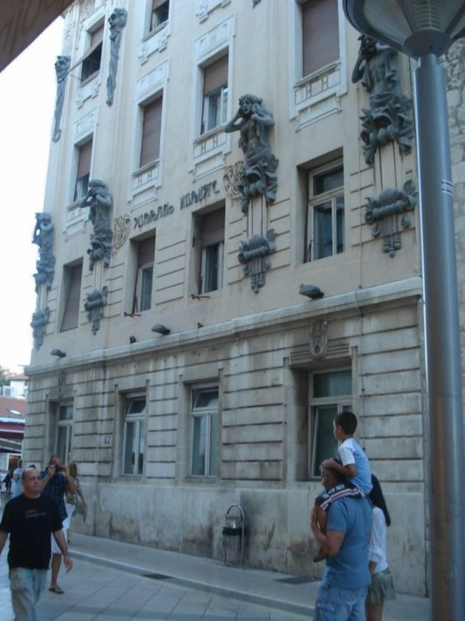 Exterior