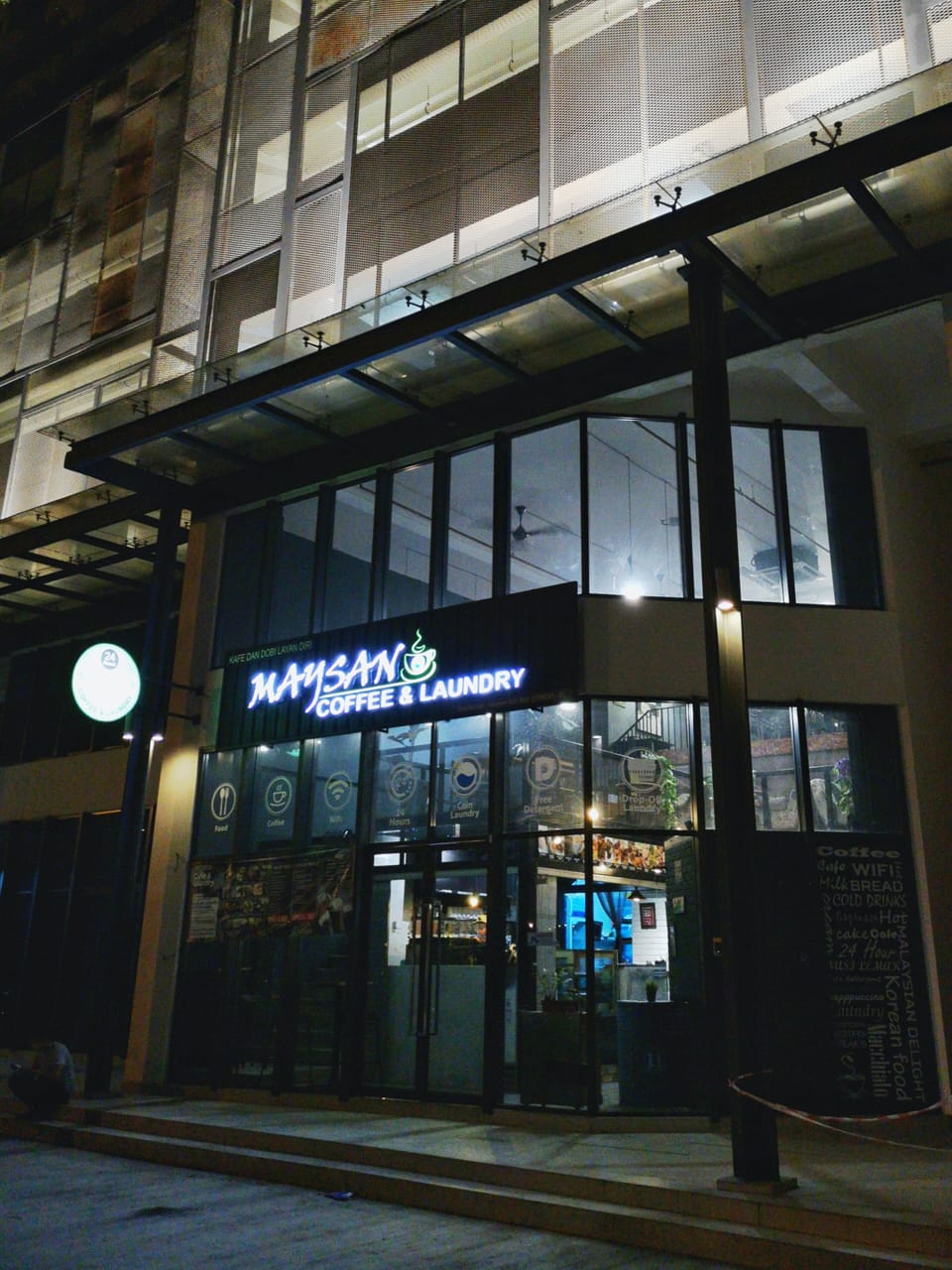Exterior
