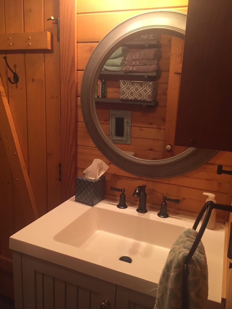 Downstairs Bathroom
