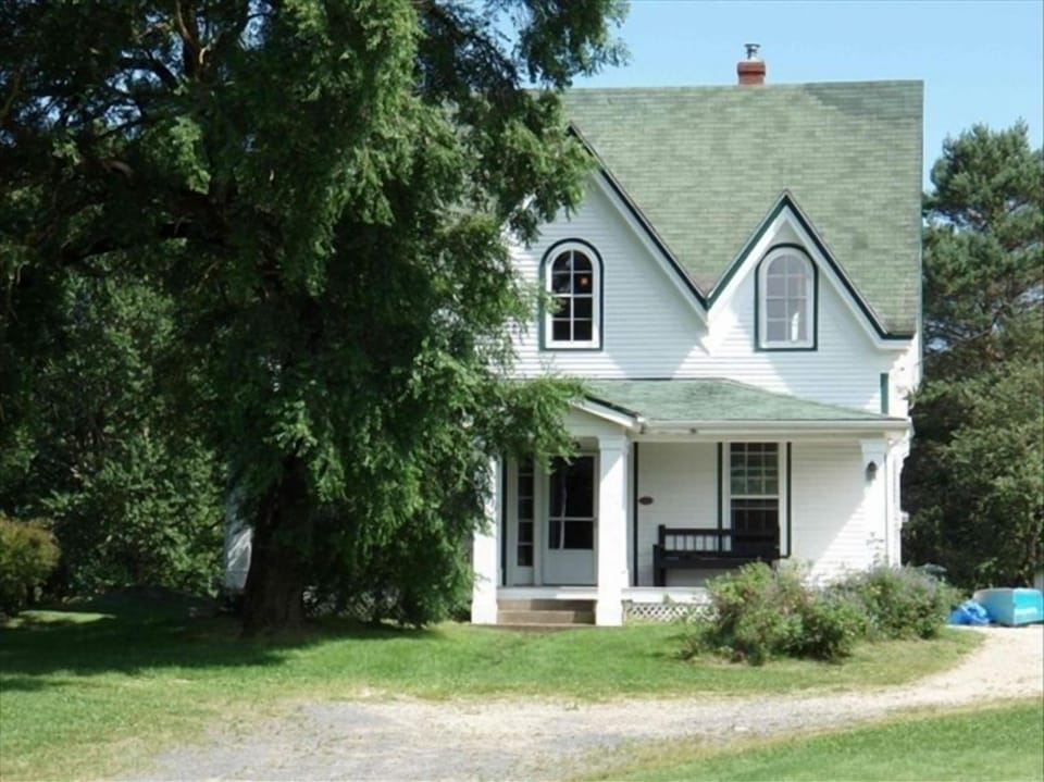 House (close)