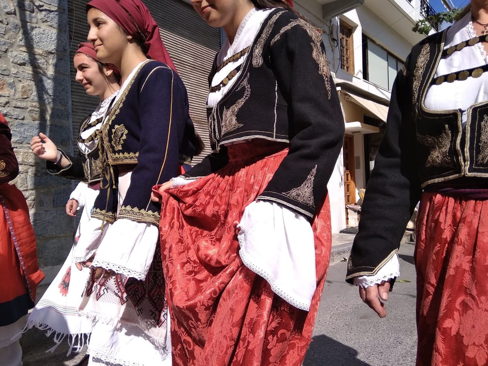 Neapolis Festivities 