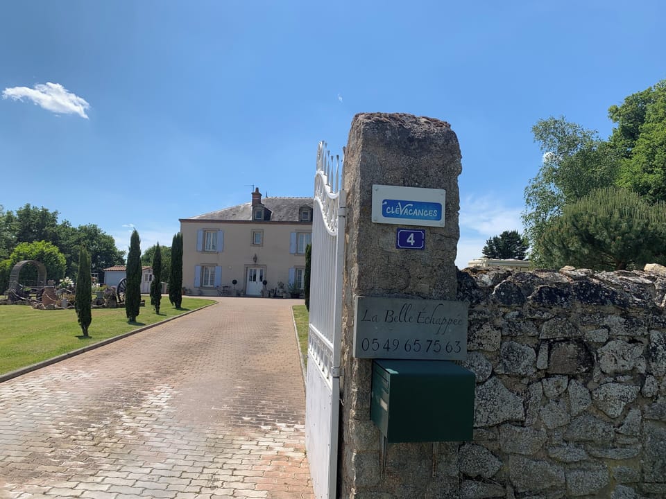 Gateway