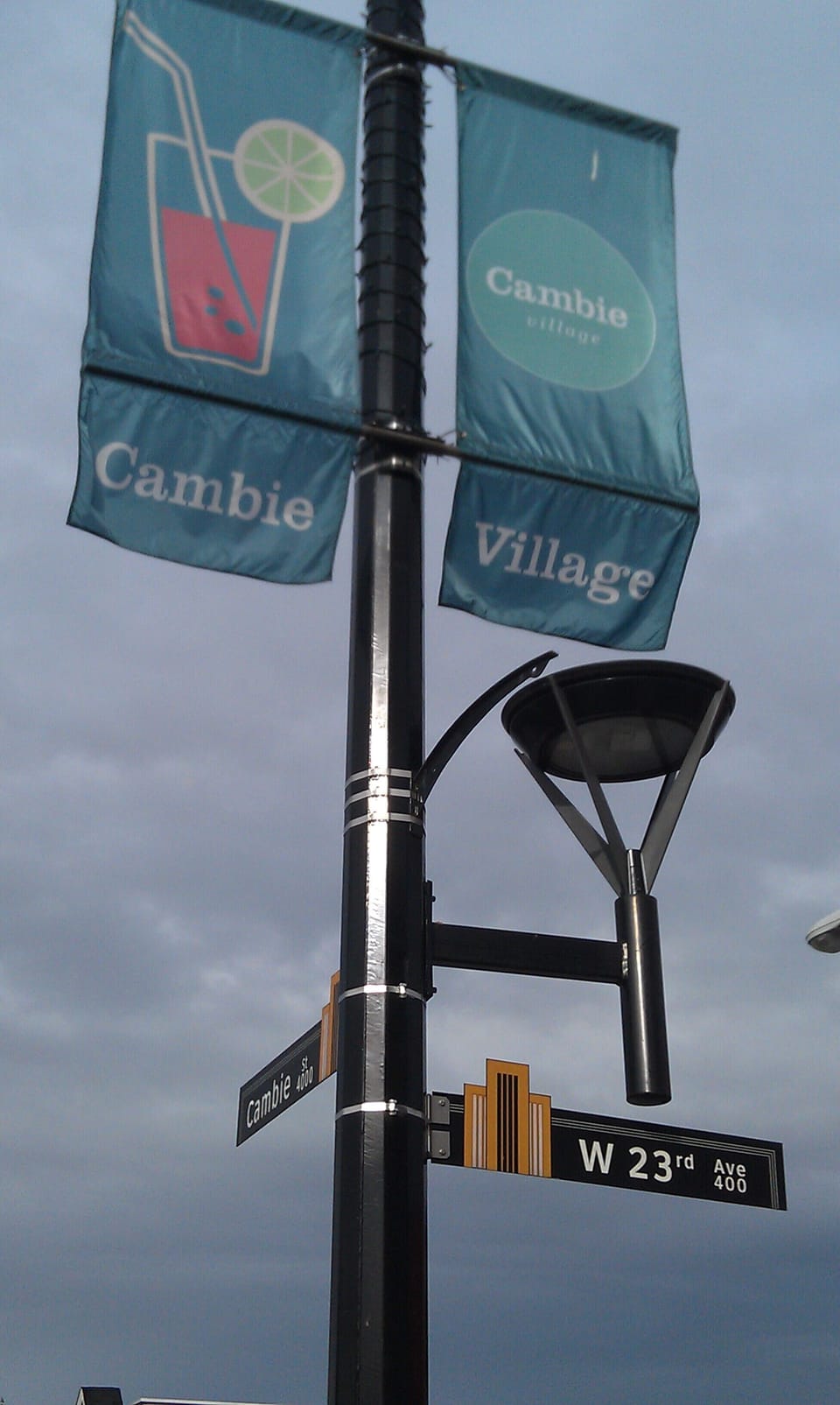 Our street corner