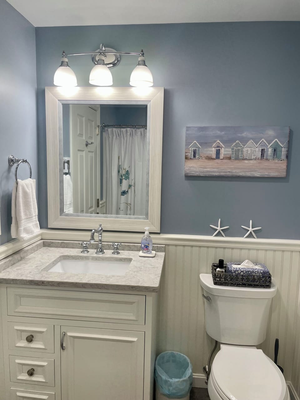 Bath #2-First Floor Bathroom with Tub/Shower