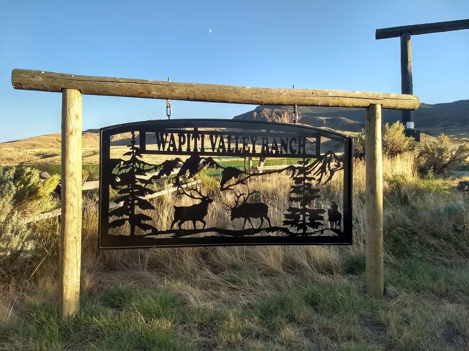 Entrance sign