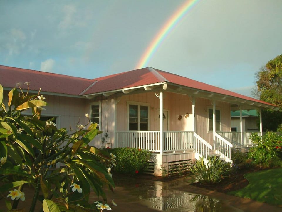 Hale Anuenue (House of Rainbows)