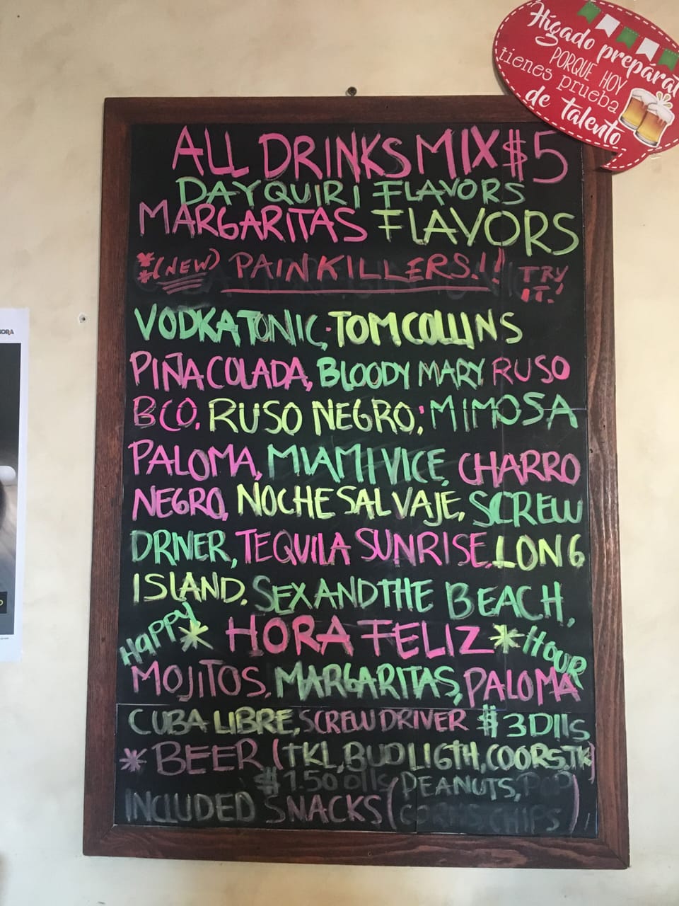Go to happy hour in the onsite restaurant or enjoy weekend brunch