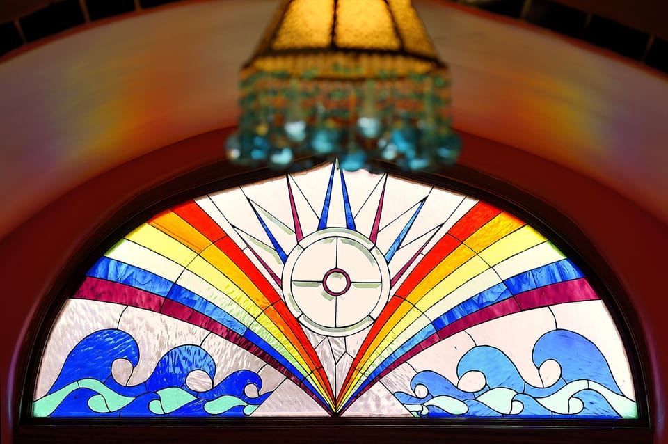 Interior detail