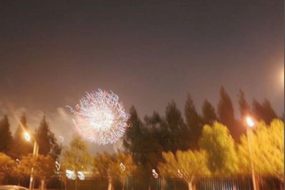 Fireworks