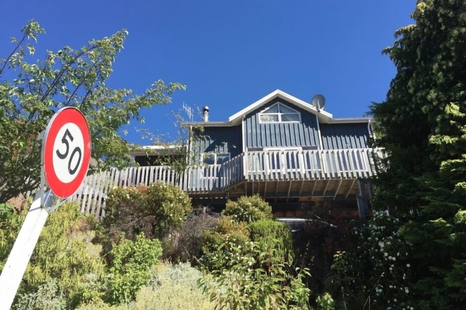 House from the Street (the 50km sign is now 40km!!)