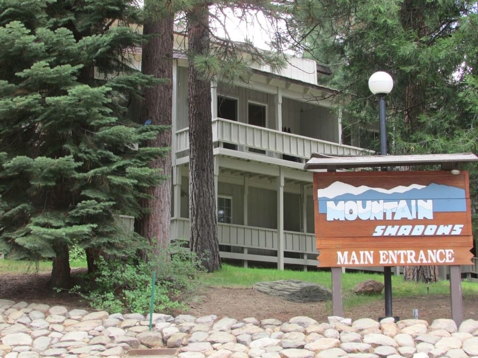 Complex Entrance