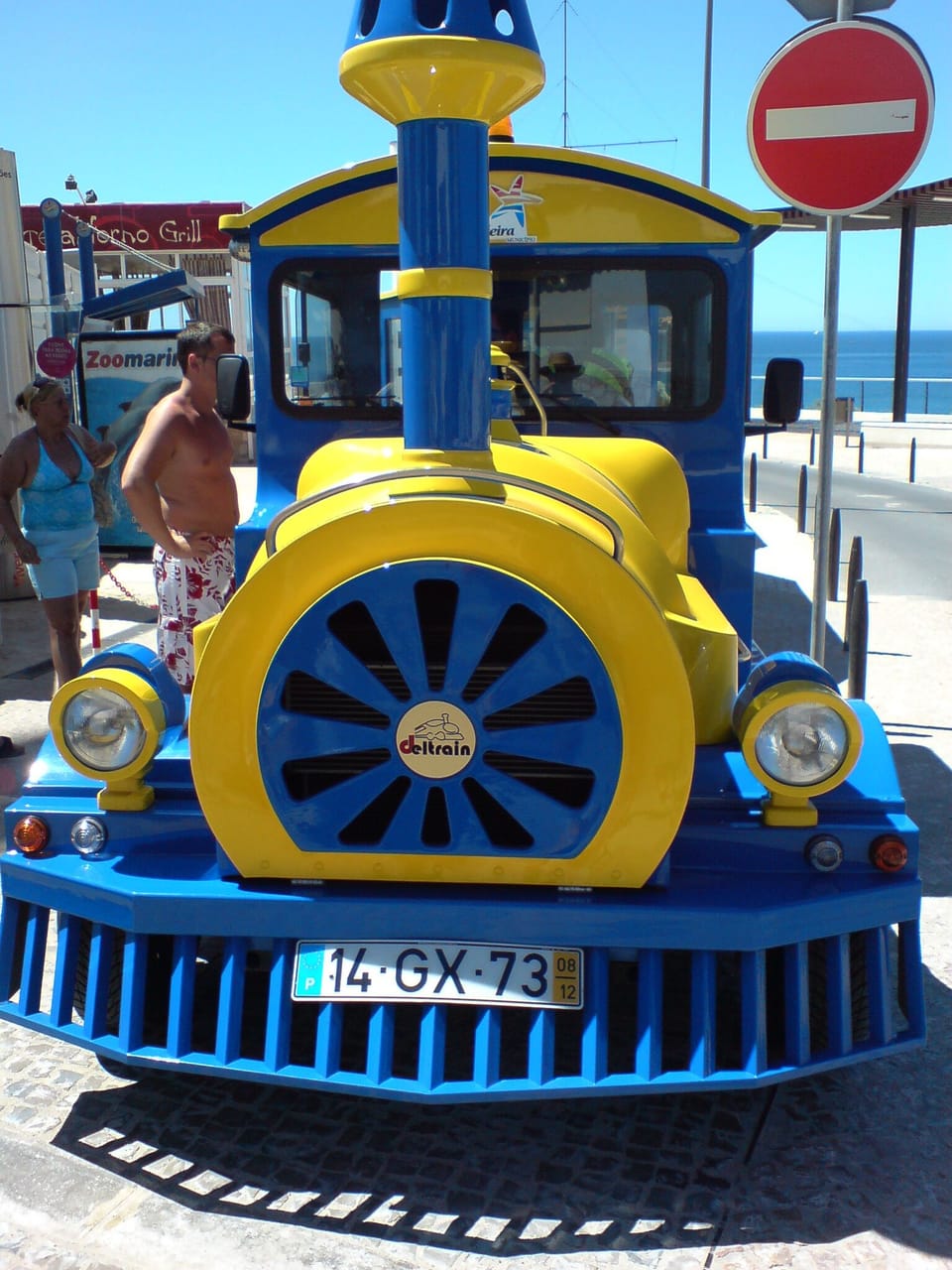 Children's area