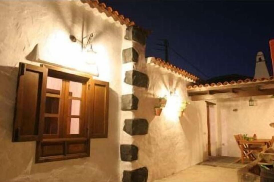 Patio El Brezo