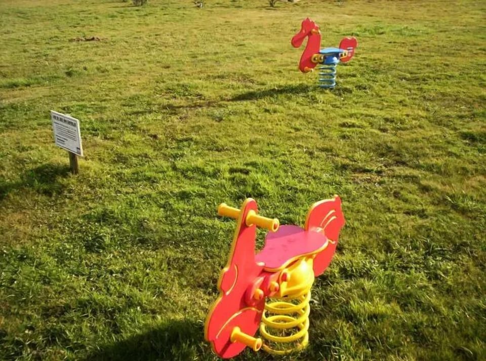 Children's area