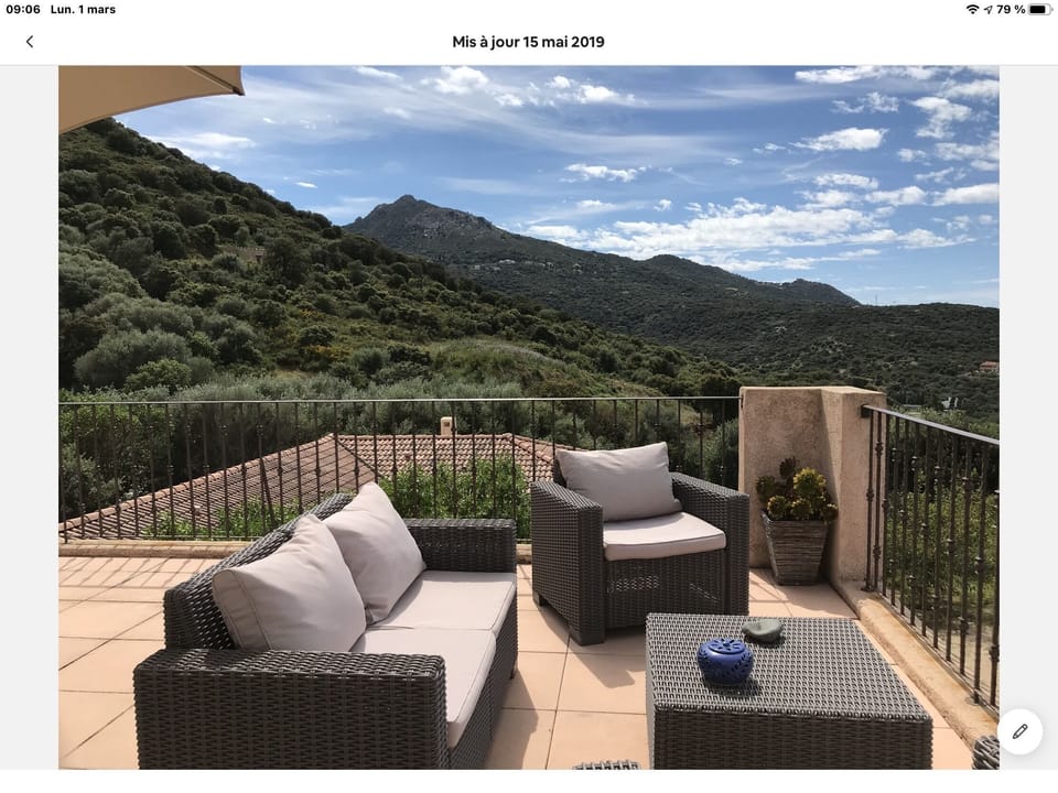 Terrace/patio
