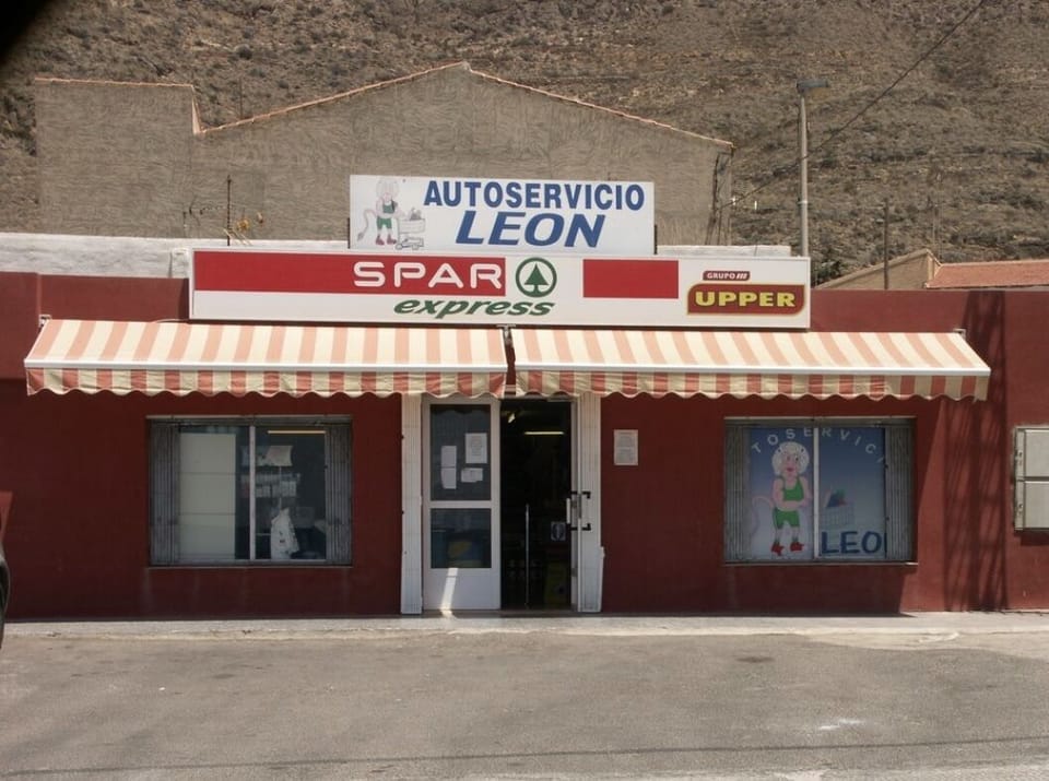 Local supermarket