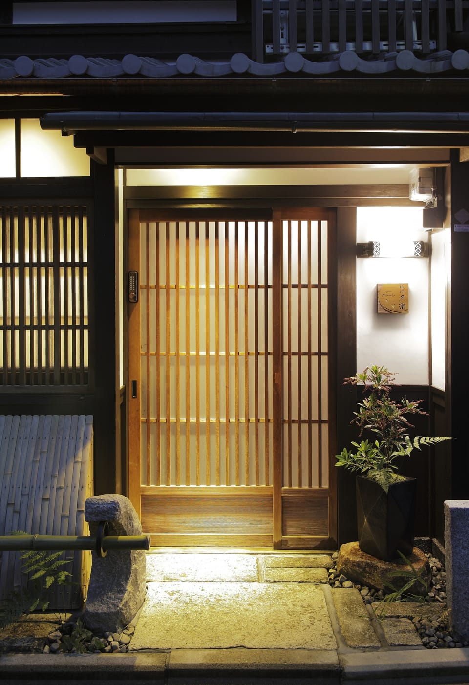 Welcoming Entrance Way to Gion-Kyuraku