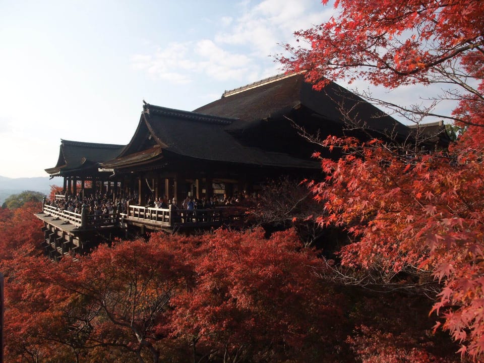 Kiyomizu Temple - 10 minute walk