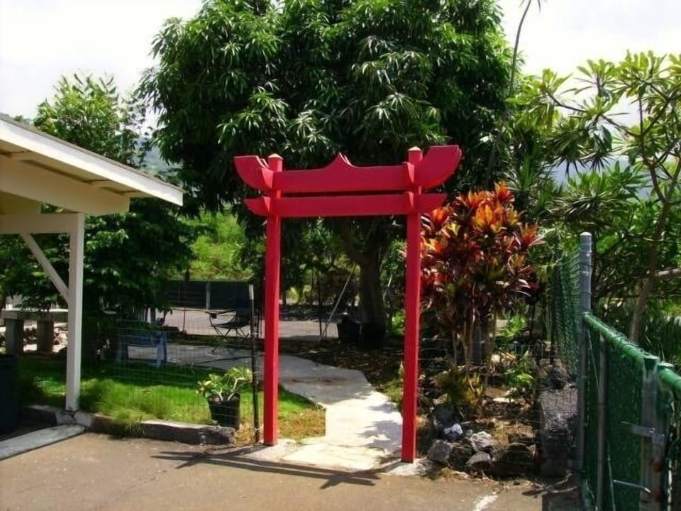 Entry to BBQ area and Fruit/Vegetable Garden