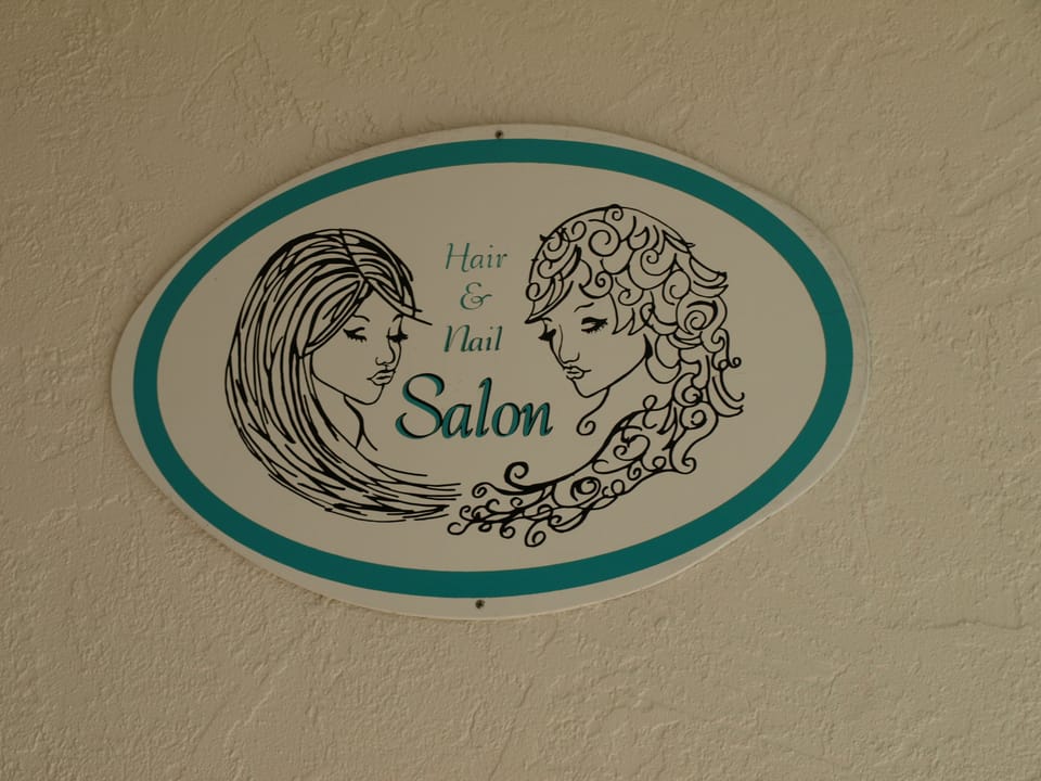 Full time hair and nail salon located by lagoon pool