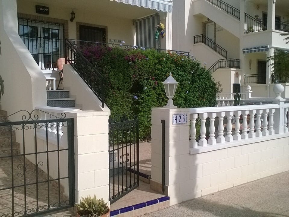 Lower Terrace
