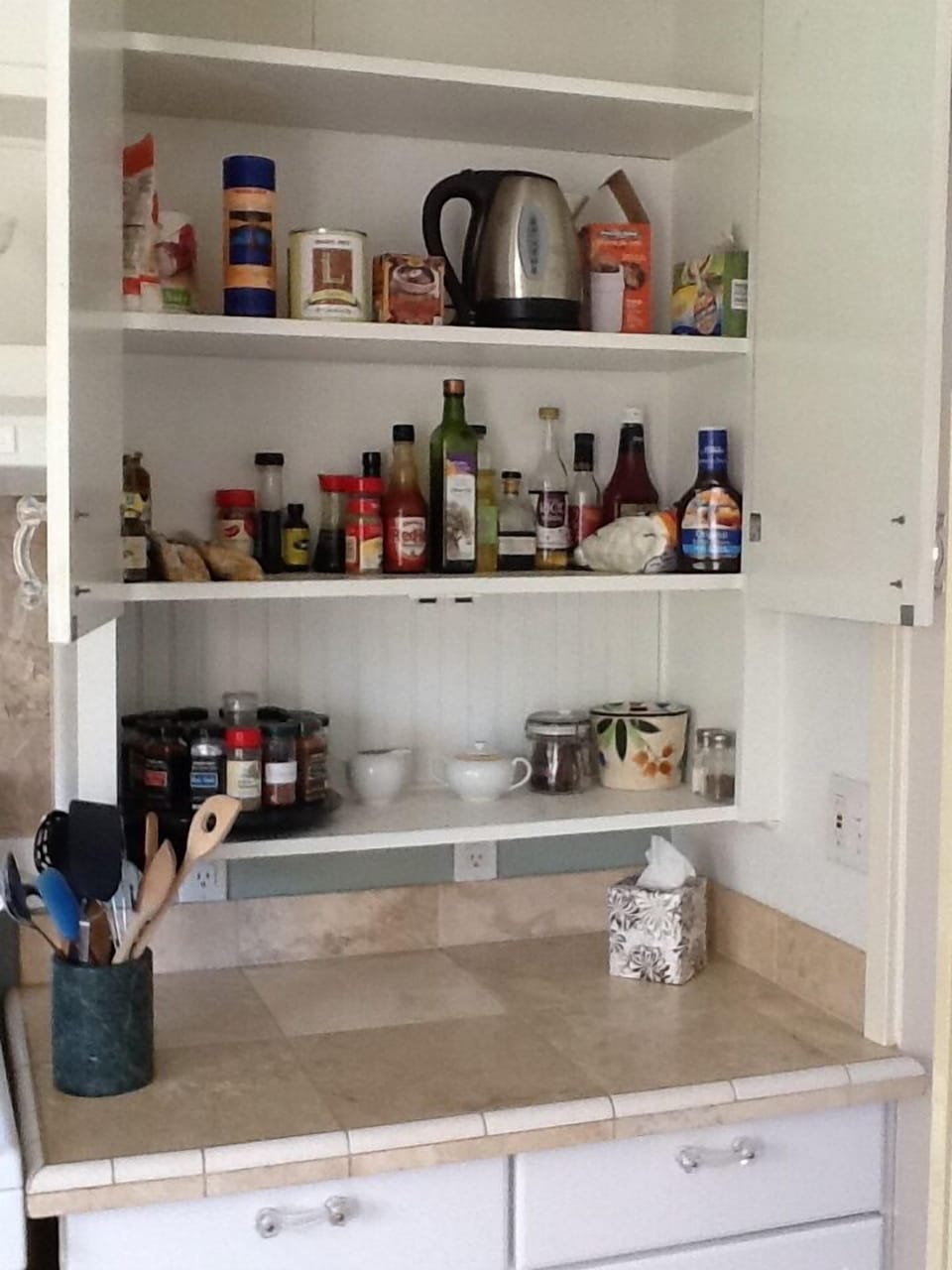 Kitchen pantry
