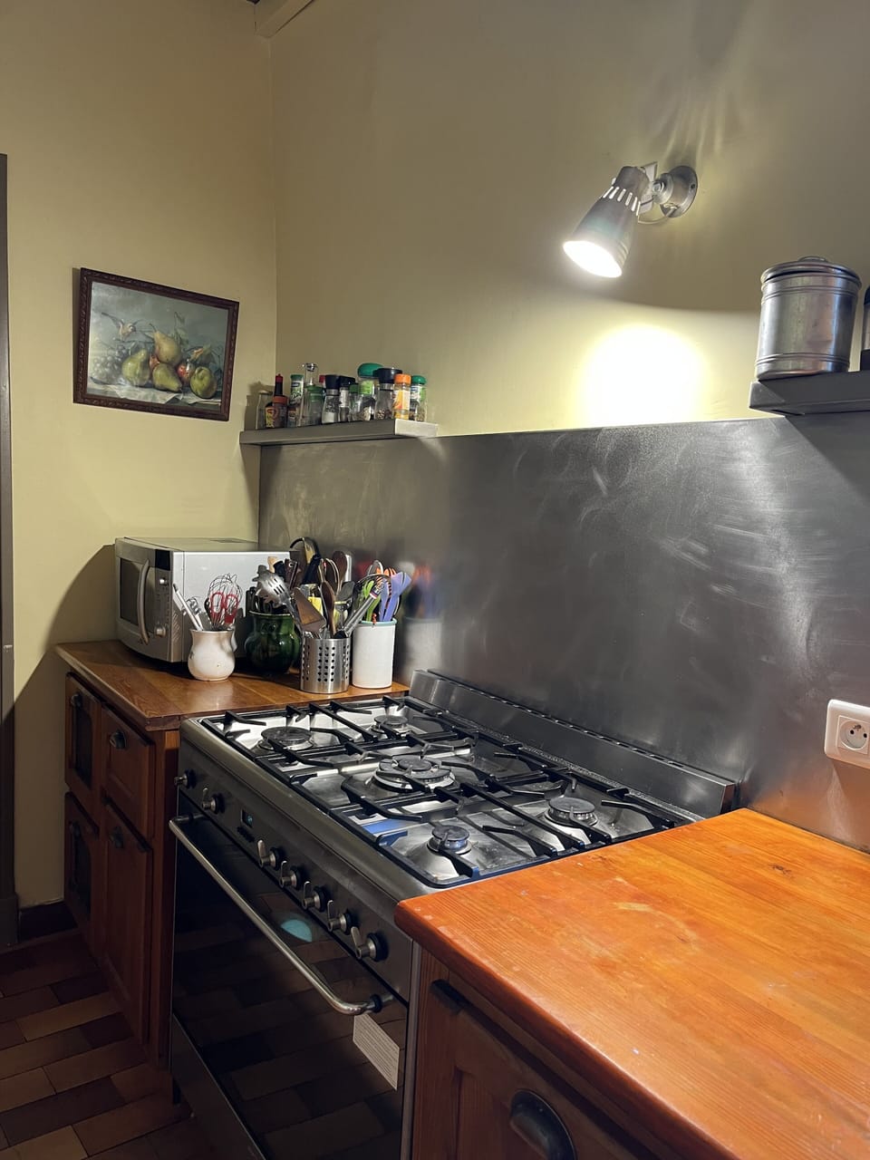 Private kitchen