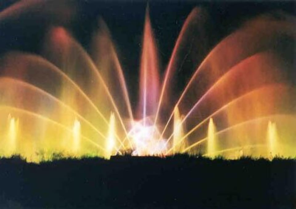 Musical Fountain