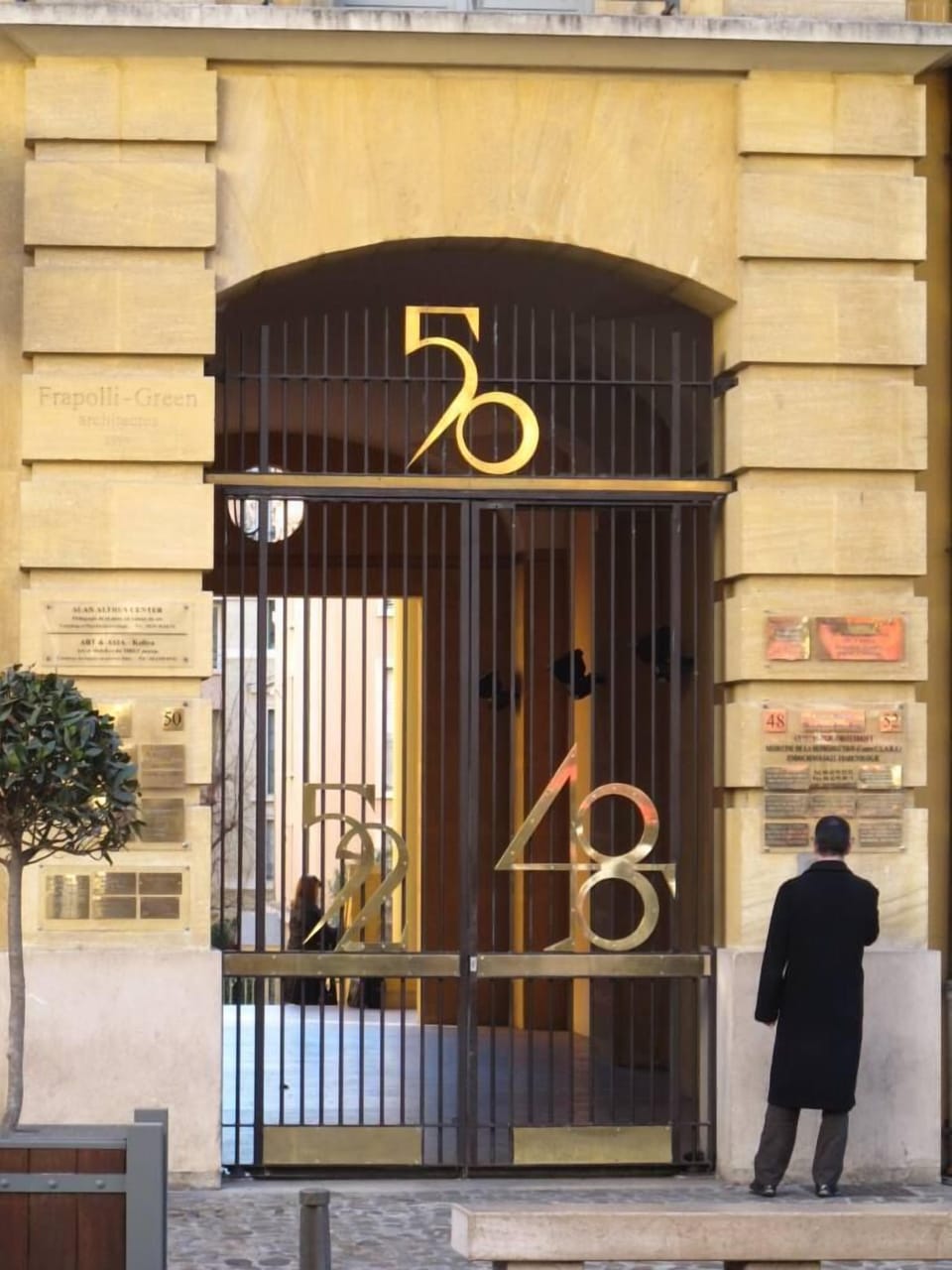 Facade