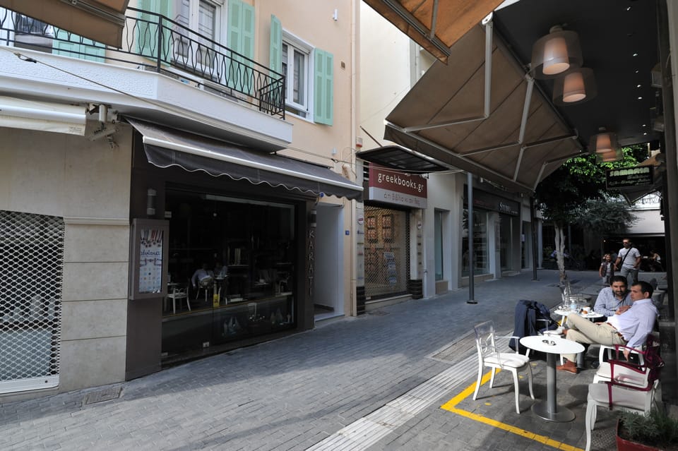 Main entrance of the building