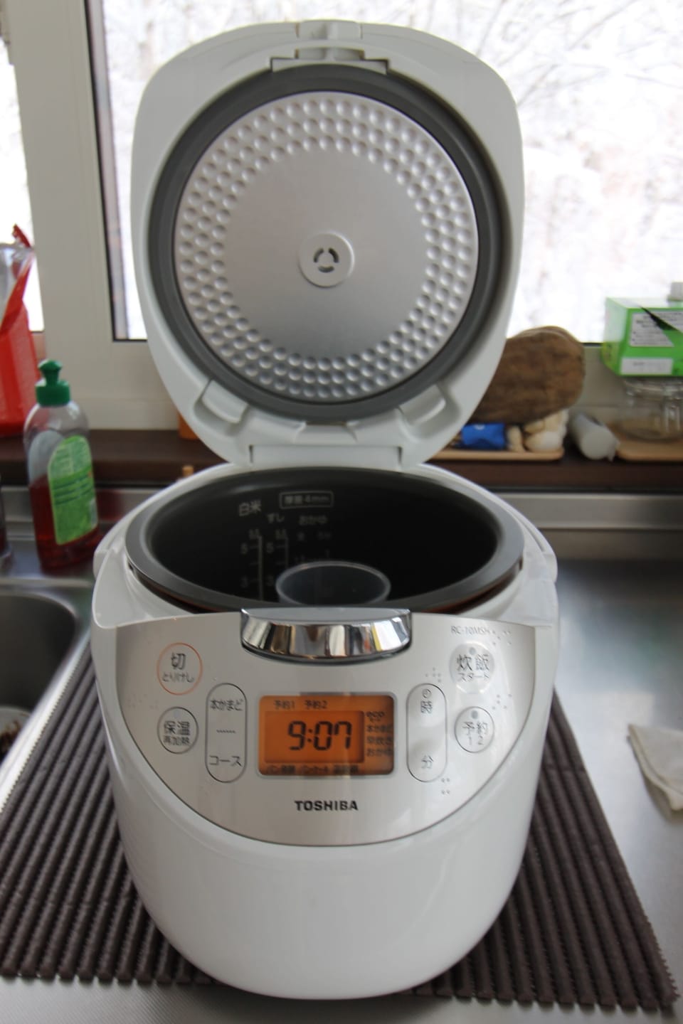 Awesome Japanese rice cooker