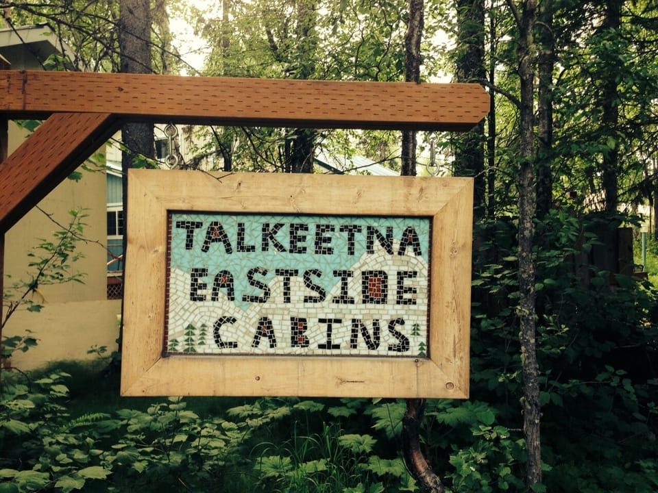 All the comforts of home just a few blocks from downtown Talkeetna