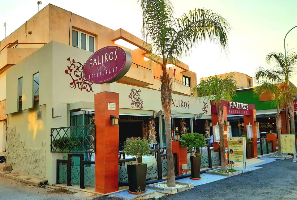 Faliros Restaurant