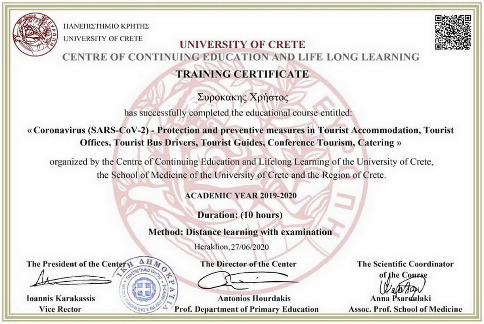 Training Certificate for Coronavirus (SARS-CoV-2)