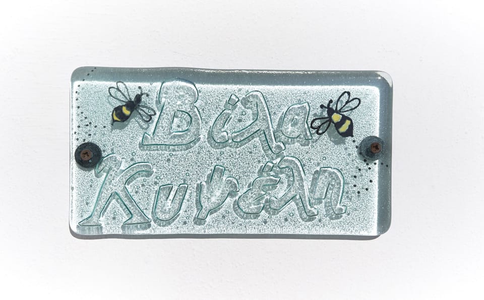 Kipseli means "beehive"