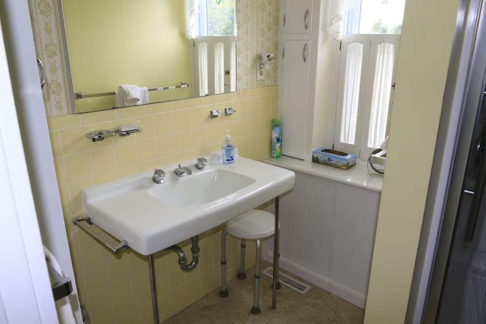 Bathroom #1 - in the Garden Suite  
