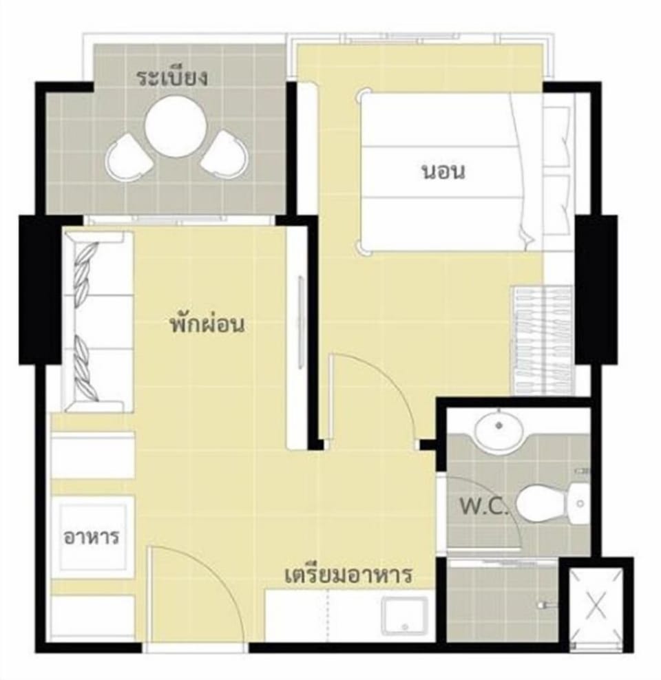 Lumpini Jomtien Park Beach  High Floor