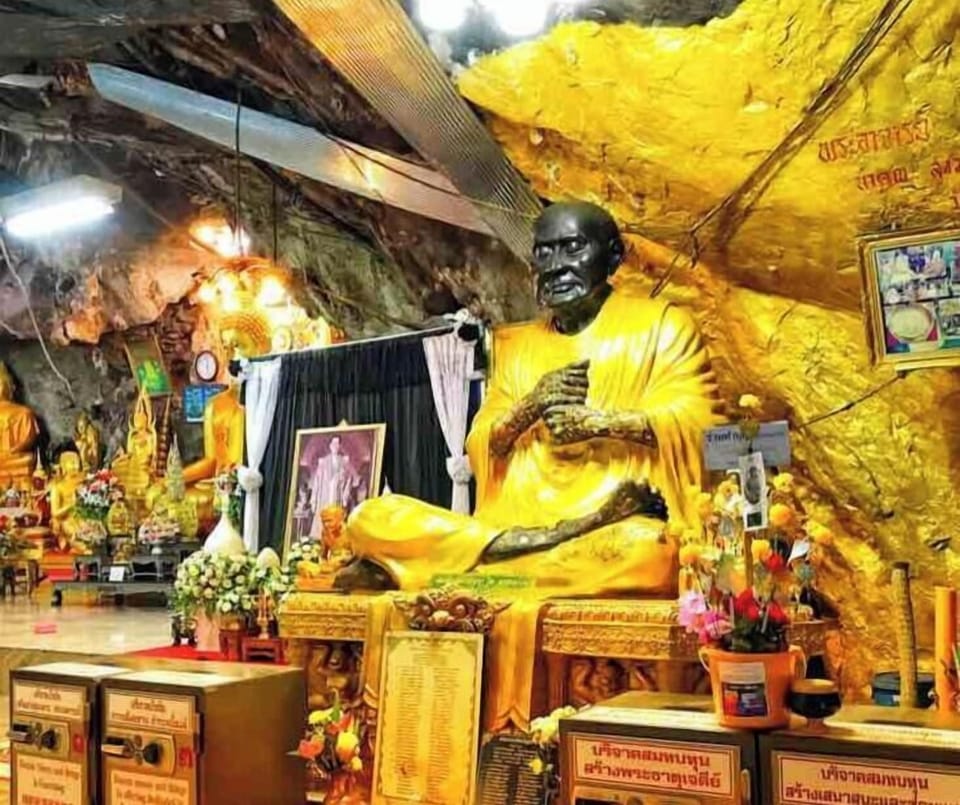 Tiger Cave Meditation Home