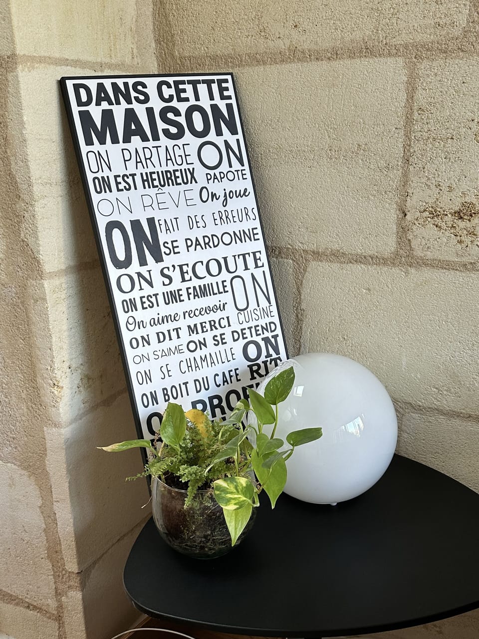 Interior detail