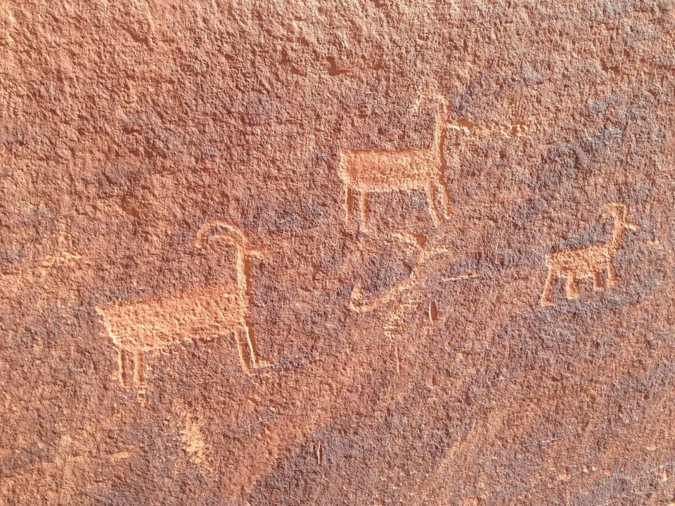 Petroglyph