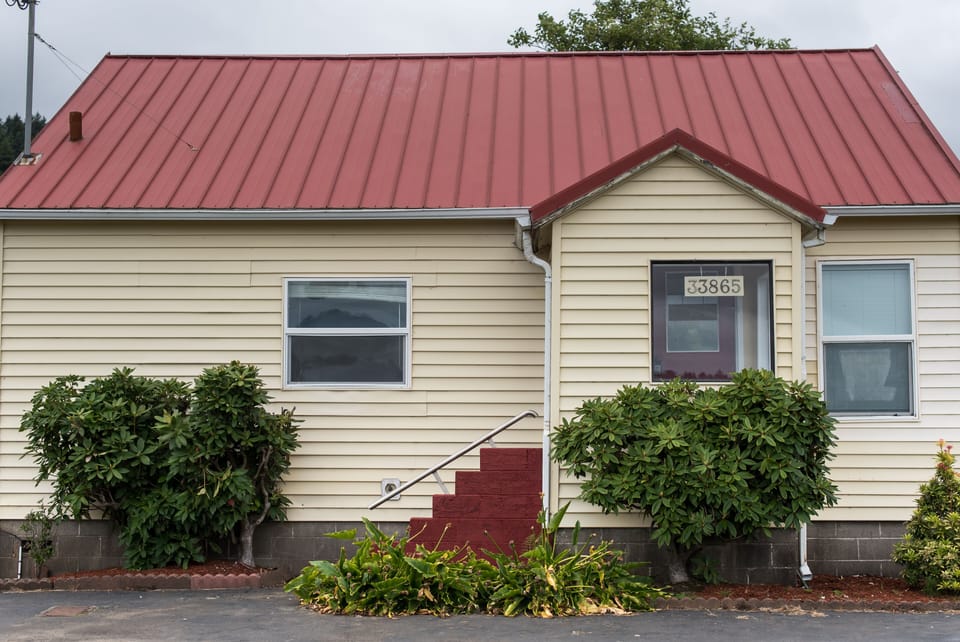 Front of House - no yard