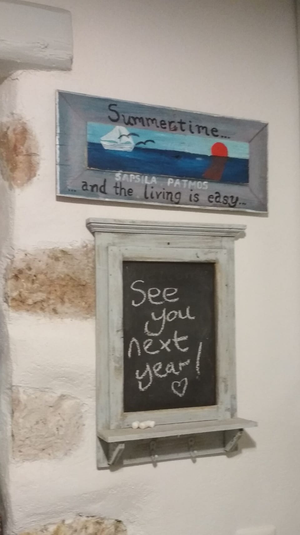 a message from guests