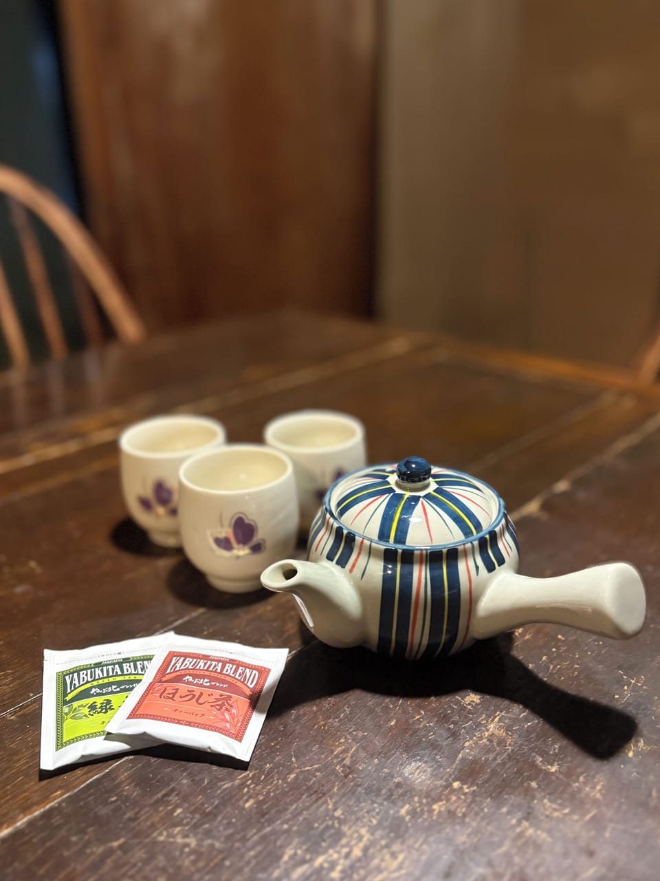 You can relaxing and enjoying tea time at the house.