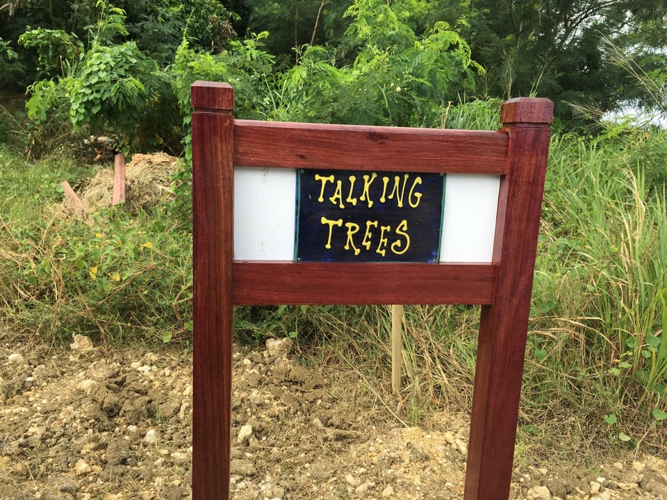 Entry Sign