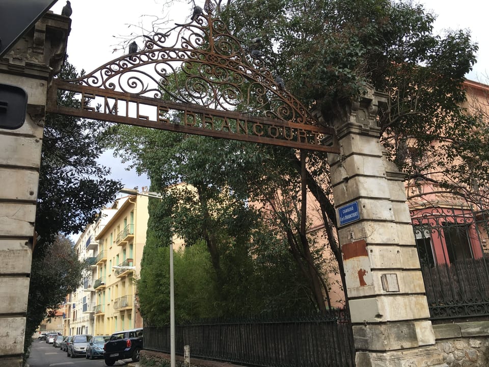 entrance to our street