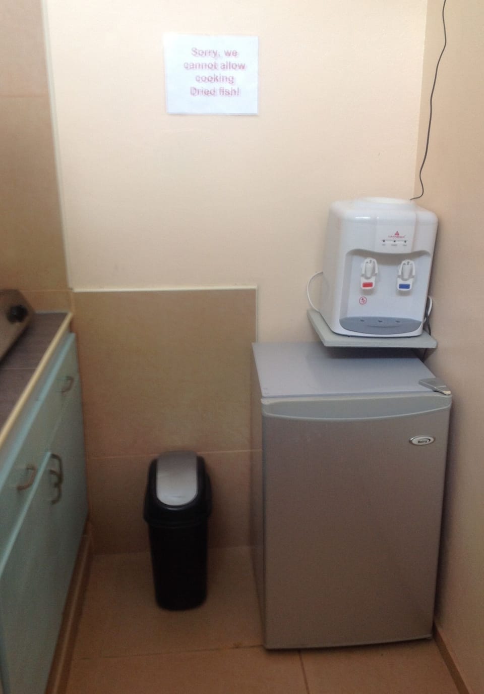 Ref and Water dispensor