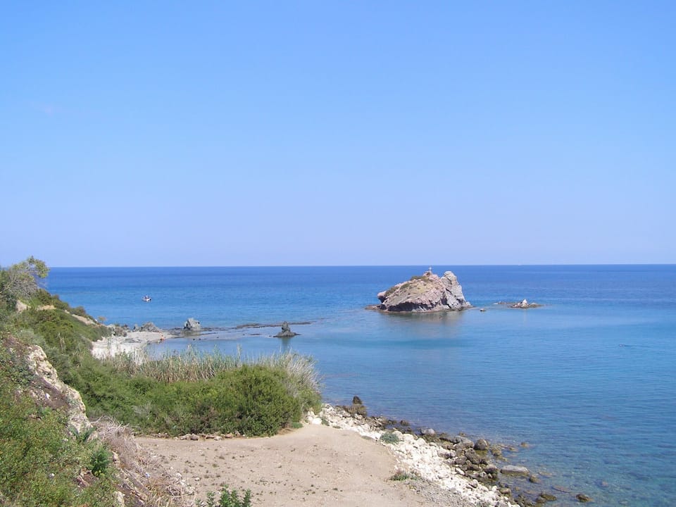Near Akhamas
