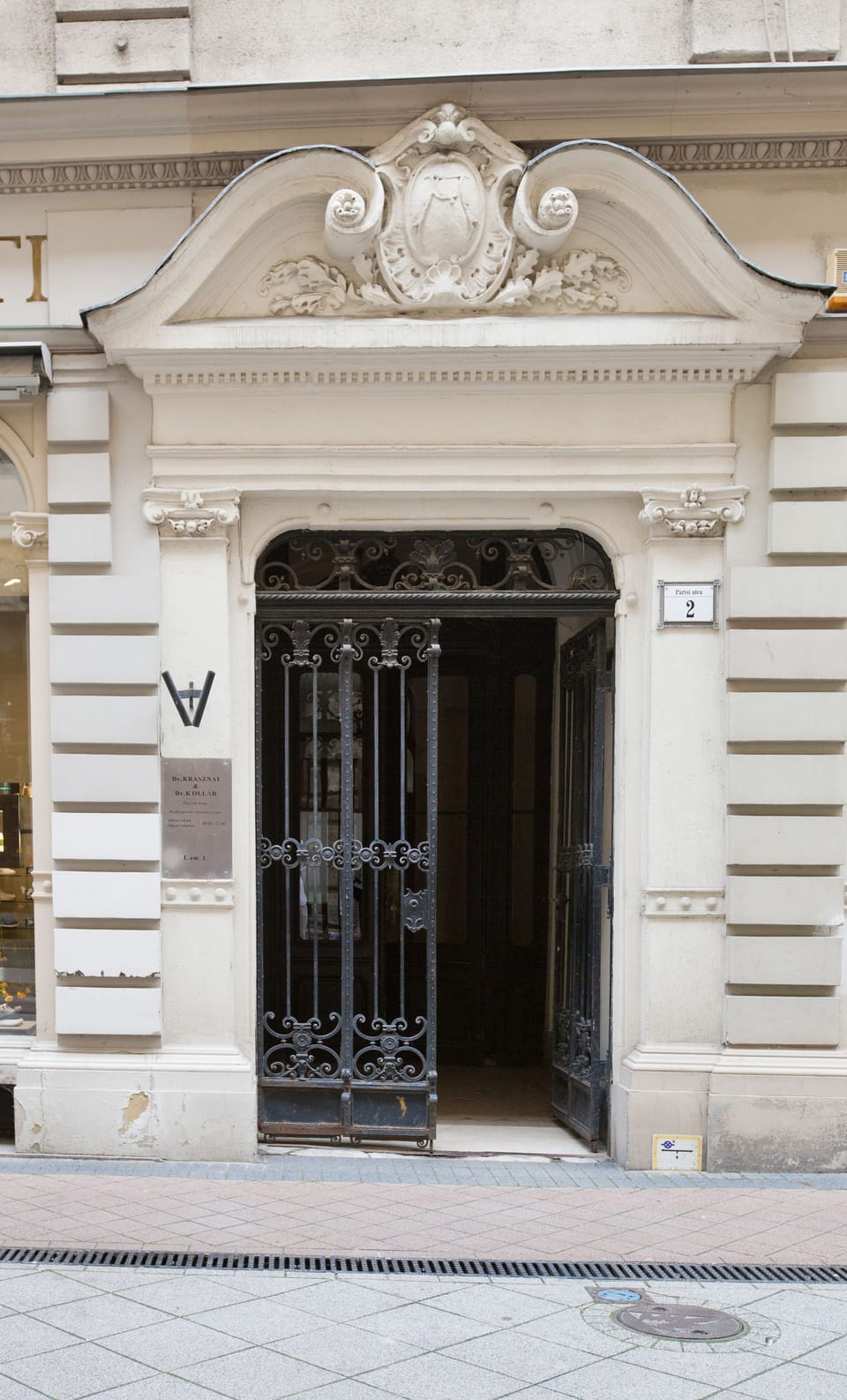 Entrance
